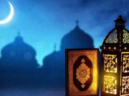 موعد رمضان القادم فلكيا