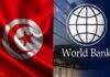 Banque mondiale