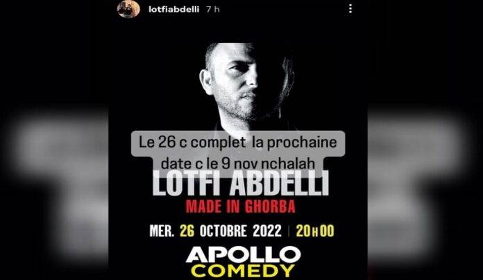 Lotfi Abdelli à Paris