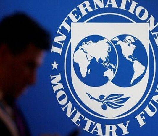 Rapport annuel du FMI