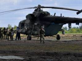 إعلان حالة التأهّب