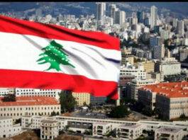 استجابة لصندوق النقد