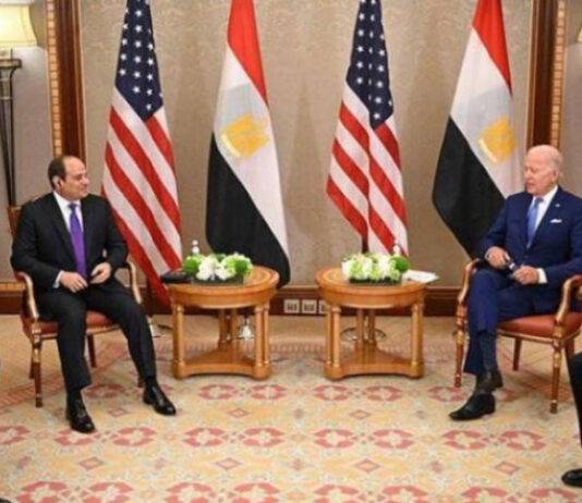 الكونغرس يحجب 75 مليون دولار