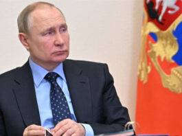 ردّ أمريكي بريطاني فرنسي