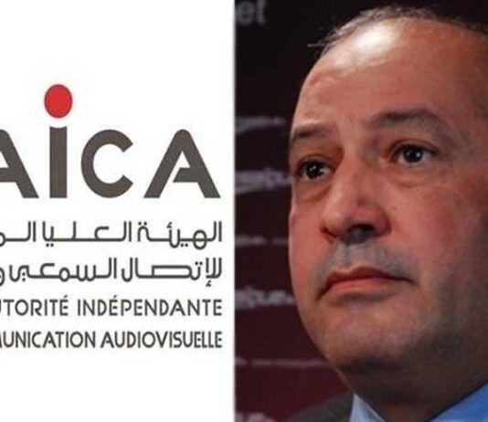 Hichem Snoussi