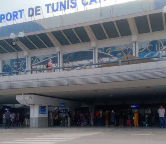 Tribunal de première instance