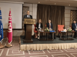 إطلاق مشروع رقمنة