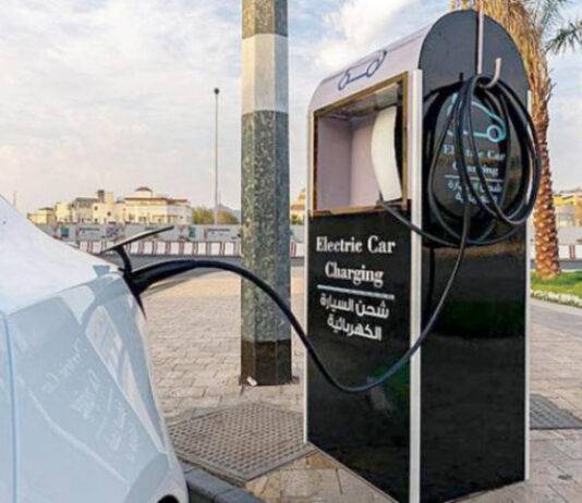 السعودية تُطلق أول شركة