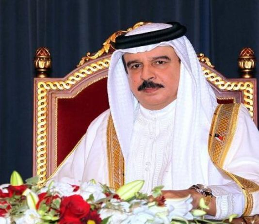 العاهل البحريني