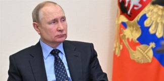 حضور بوتين لقمة العشرين