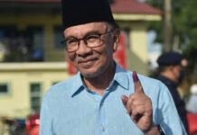 زعيم المعارضة في ماليزيا