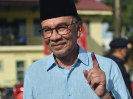 زعيم المعارضة في ماليزيا
