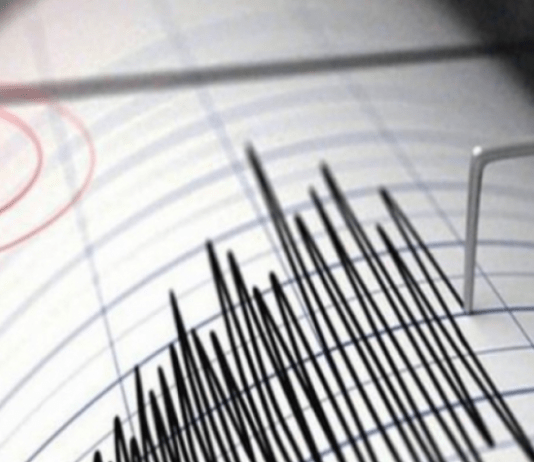 زلزال بقوة 6 درجات