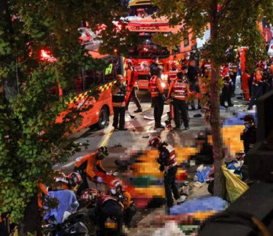 كوريا الجنوبية