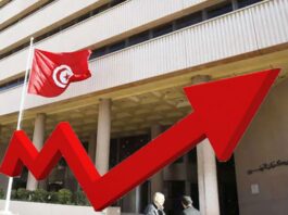 Augmentation du taux directeur