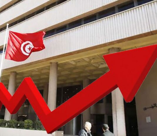 Augmentation du taux directeur