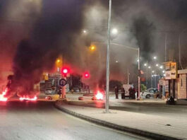 الأردن