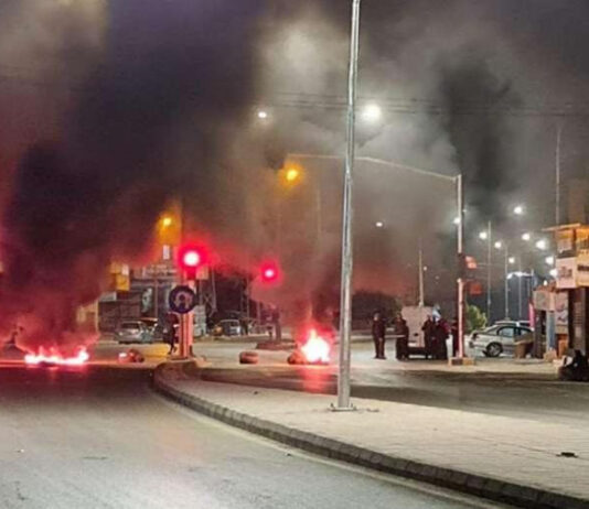 الأردن