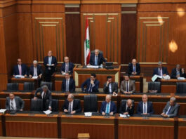 البرلمان اللبناني