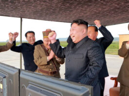 كوريا الشمالية