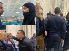 Affaire de l’aéroport