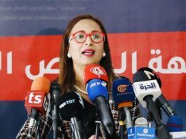 Chaima Issa convoquée