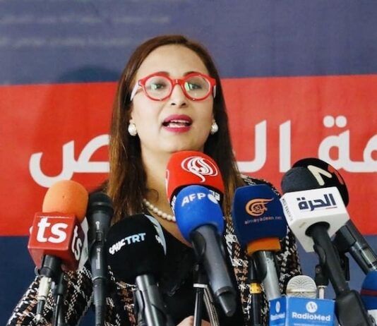Chaima Issa convoquée