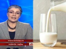 La déclaration de Samia