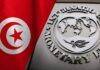 Le FMI n’a toujours pas reprogrammé
