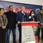 Le Front de salut national