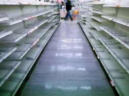 Le ministère du Commerce
