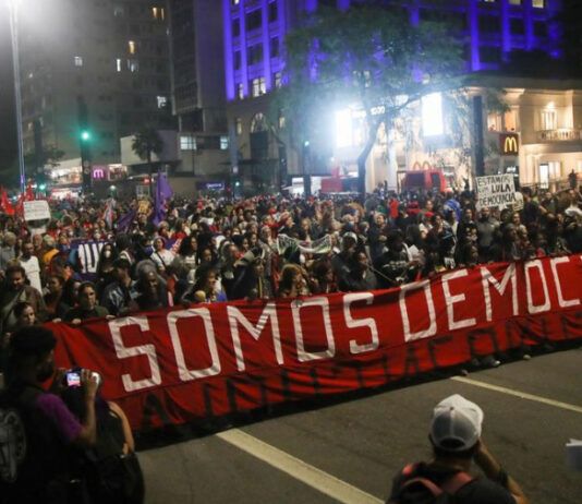 بعد محاولة التمرد