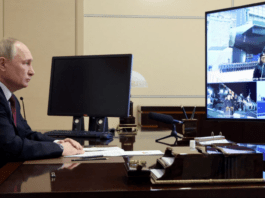 بوتين يوبخ وزير الصناعة