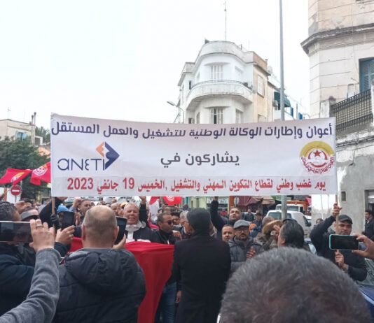 بوعزة