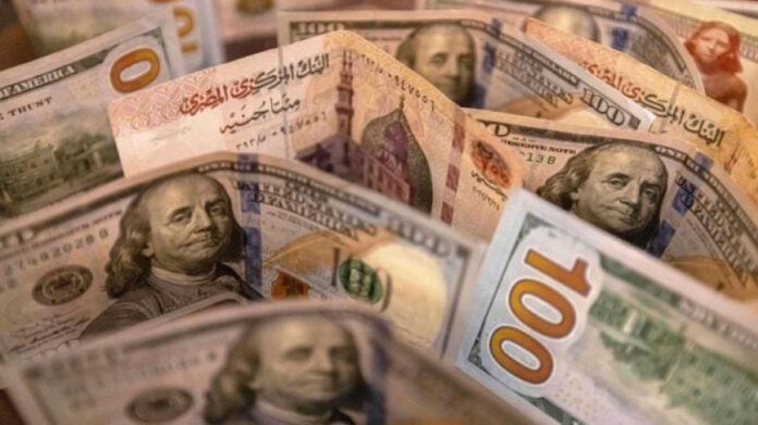 مصر تتعهّد لصندوق النقد