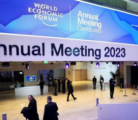 منتدى دافوس