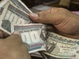 هبوط لمستوى تاريخي