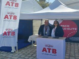 L’ATB