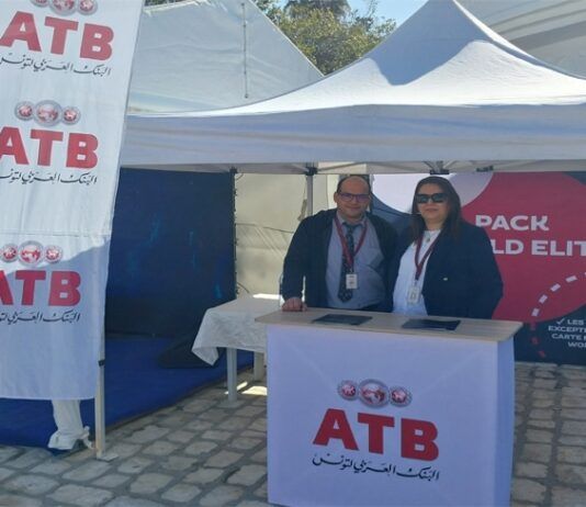 L’ATB