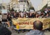 Les Tunisiens