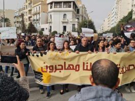 Les Tunisiens
