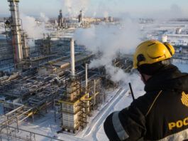 الاتحاد الأوروبي