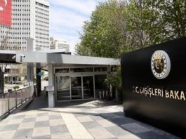 حذّرت رعاياها من تهديد إرهابي