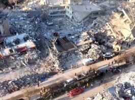 هزة أرضية جديدة