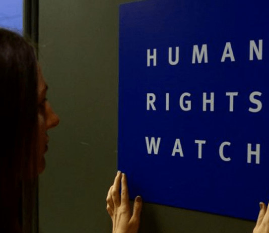 'هيومن رايتس ووتش'