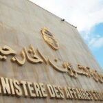 Quand la diplomatie stagne face aux multiples alertes Quand la diplomatie stagne