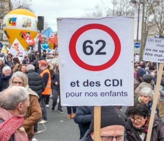 أعمال عنف وإيقاف العشرات