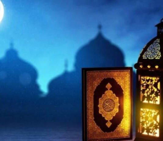 موعد أول أيام شهر رمضان