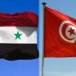 La Syrie rouvre