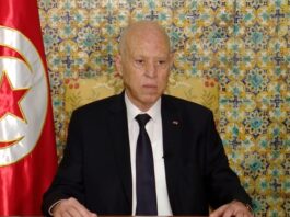 La Tunisie